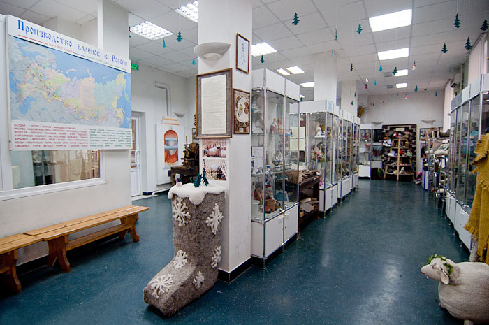 Музей валенок в москве